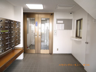 【その他共用部分】