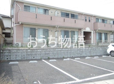 【その他共用部分】 | サンライズ三橋2