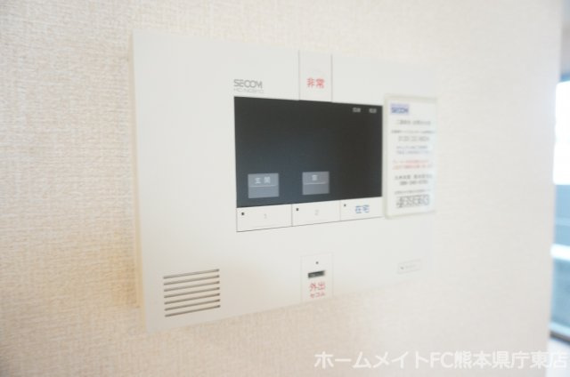 熊本市中央区保田窪１丁目のアパートのセキュリティ
