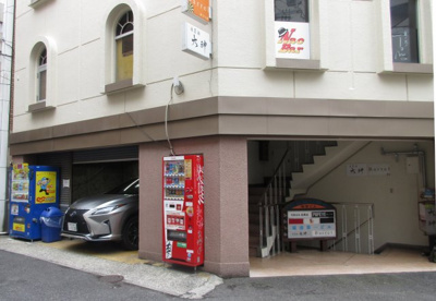 【外観】 | 扇港ビル