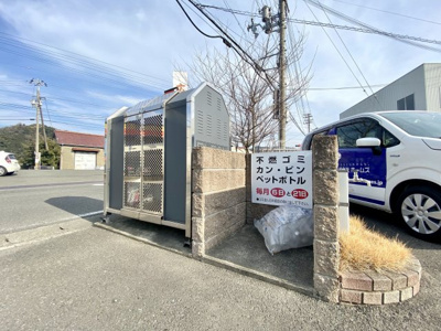 【その他共用部分】 | シャーメゾン広川