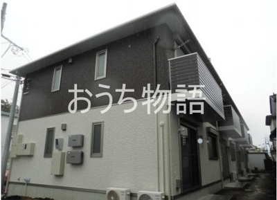 【その他共用部分】 | メゾン二和