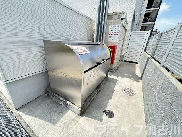 maison blancのその他共用部分