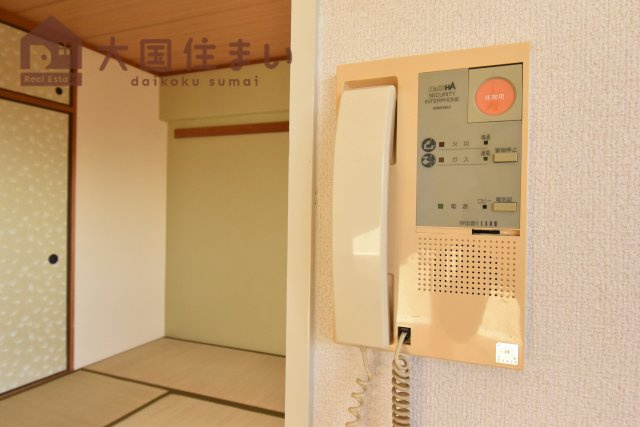 【セキュリティ】 | パインブルックマンション