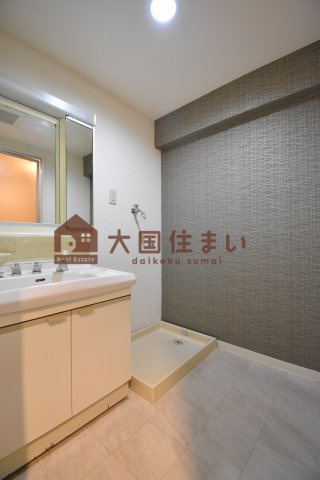 【洗面所】 | パインブルックマンション