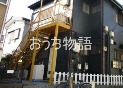 【その他共用部分】 | フジハイツ