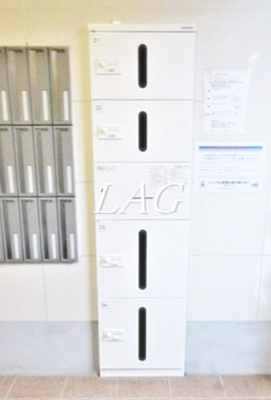 【その他共用部分】 | リテラス町屋 | 宅配ボックスになります。