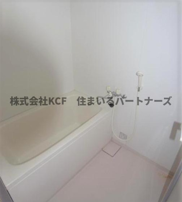 【浴室】 | グリーンビル旗崎