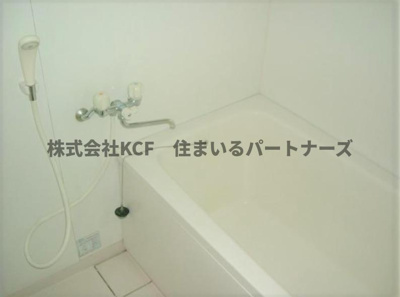 【浴室】 | グリーンビル旗崎 | 日々の疲れを癒すお風呂付です