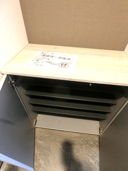 【その他】 | LOC’S/ロックス相模大野B | ※シューズボックス※