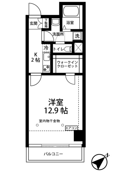 【間取り】 | LOC’S/ロックス相模大野B | キッチン2帖・洋室12.9帖の1Kタイプ！ちょっと広めのお部屋をお探しの単身者さんにオススメ☆なんと言っても角部屋なのが嬉しい♪