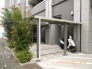 【その他共用部分】