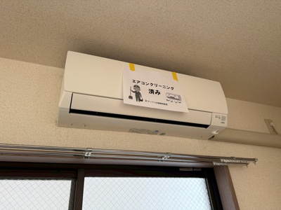 【設備】 | ベガプラザビル | 洋室8帖のお部屋にある全身ミラーです！お出かけの時の身だしなみ確認もばっちり！