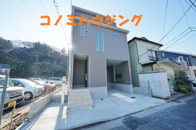 保土ケ谷区川島町　新築戸建ての外観
