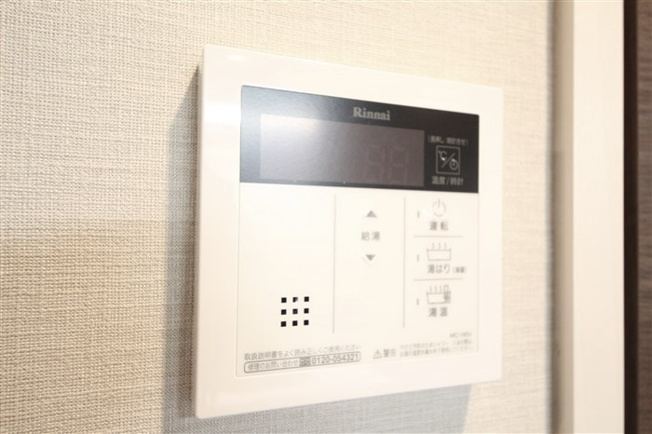 【設備】 | ファーストフィオーレ心斎橋イーストⅢ