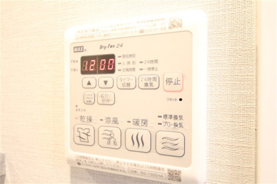 【設備】 | ファーストフィオーレ心斎橋イーストⅢ