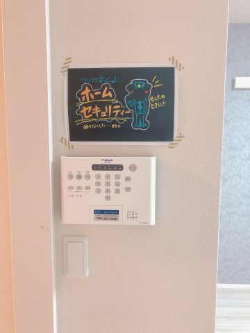 ディーシャンブル上浜町の設備