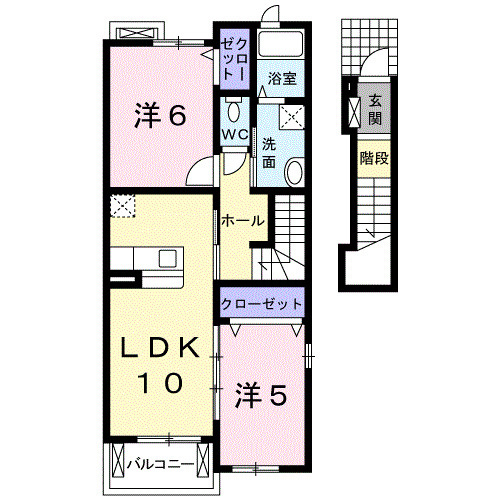 エスペランサ弐番館