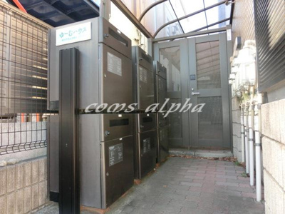 【エントランス】 | ゆーむハウス | ゆーむハウス　エントランス