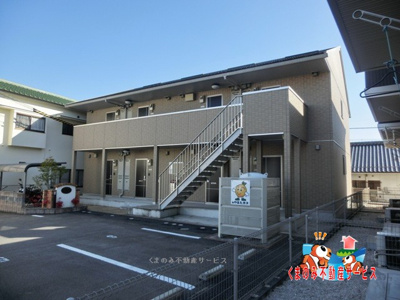 【外観】 | サンミシェル | サン=ミシェル103号室　2013/4/5撮影