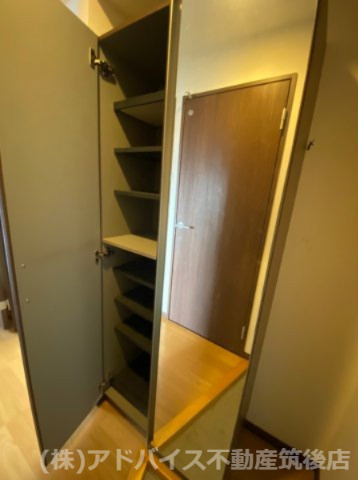 【収納】 | ユーミーU&Pときわ