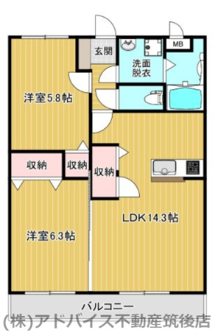 【間取り】 | ユーミーU&Pときわ