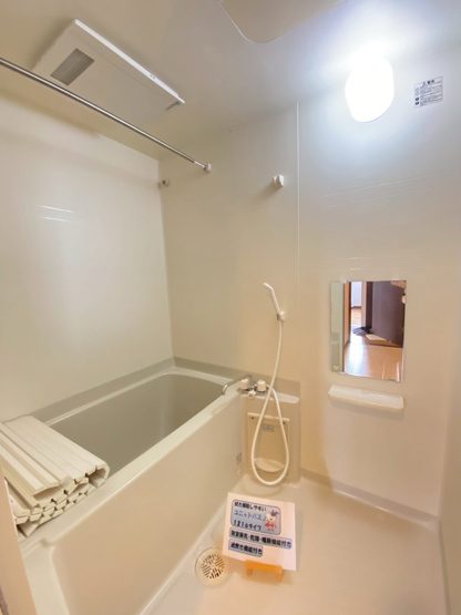 【浴室】 | ユーミーU&Pときわ