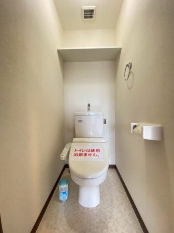 【トイレ】 | ユーミーU&Pときわ