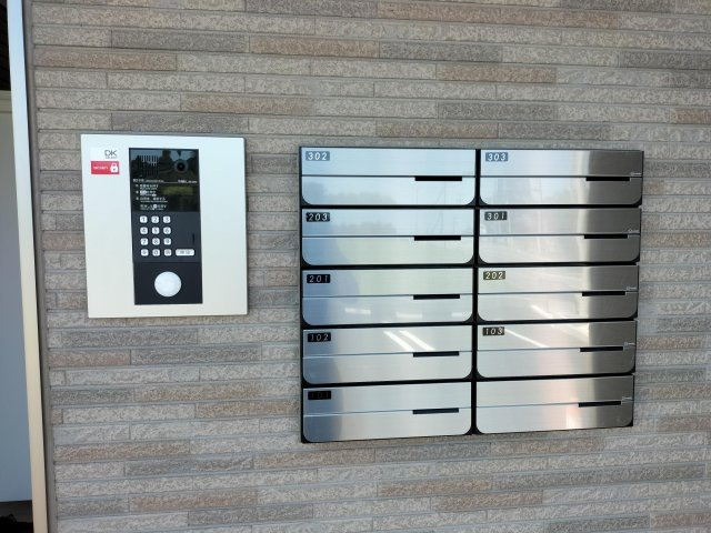 【その他共用部分】 | ウィンディレディ | 室外郵便受け