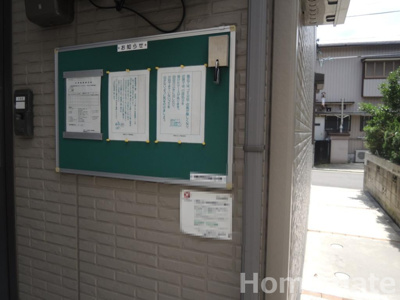 【その他共用部分】 | ミーティア・1C