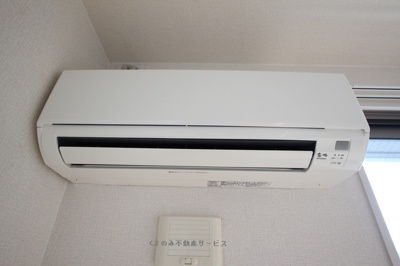 【設備】 | サンミシェル | エアコン
サン=ミシェル205号室　2020/12/25撮影