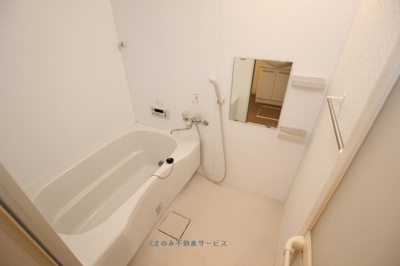 【浴室】 | サンミシェル | きれいなお風呂です
サン=ミシェル205号室　2020/12/25撮影