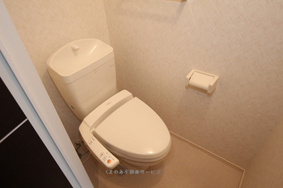 【トイレ】 | サンミシェル | 清潔感のあるトイレです
サン=ミシェル205号室　2020/12/25撮影