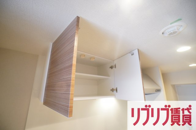 アーバンシャトー千葉中央のキッチン