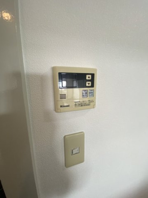 【セキュリティ】 | GranPino柴原