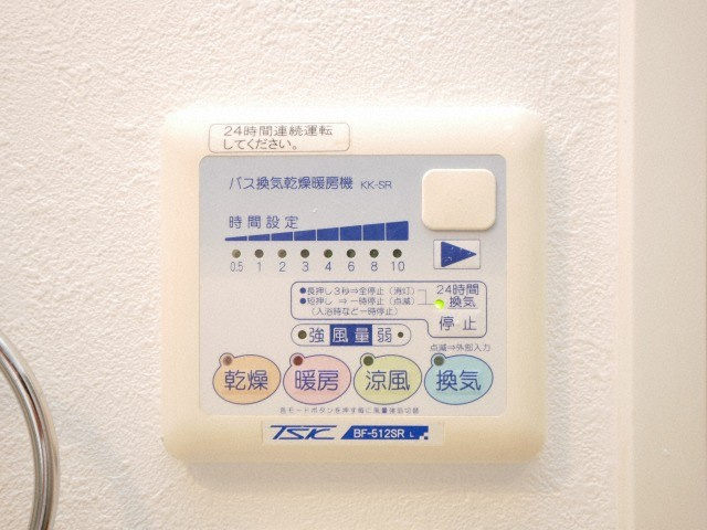 セレブコート梅田の設備