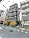 Mahana hale wakoの画像