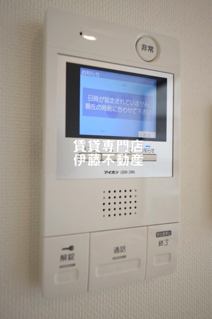 COZY菊井のセキュリティ