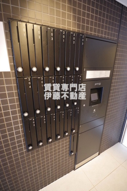 COZY菊井のその他共用部分