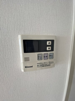 【設備】 | リヴェール緑地