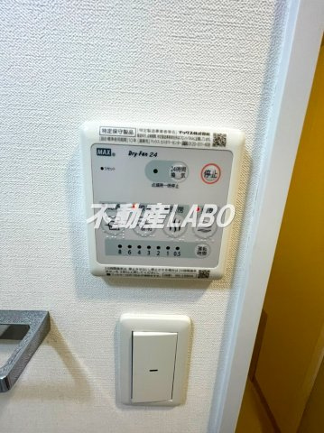 エグゼ難波西IVのその他