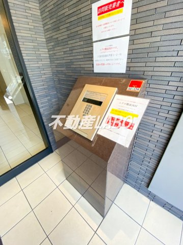 エグゼ難波西IVのその他