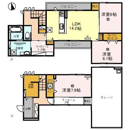 【間取り】 | ヴェルデ秋葉町