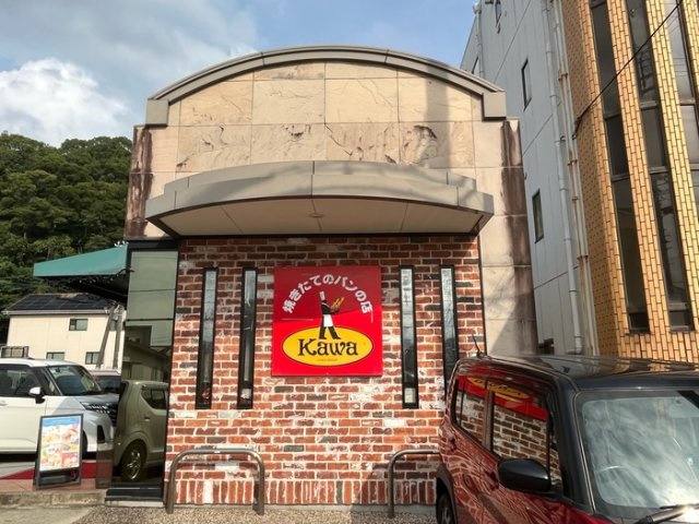 【周辺】 | ヴェルデ秋葉町