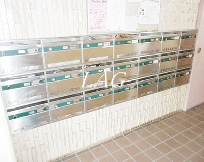 【その他共用部分】 | グリーンハイツ花菱 | 集合ポストです。