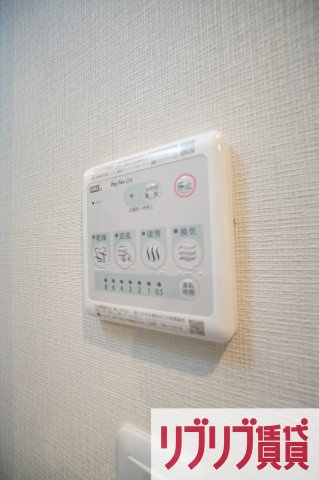アーバンシャトー千葉中央の設備