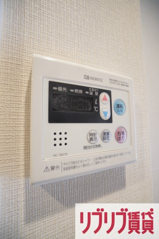 アーバンシャトー千葉中央の設備