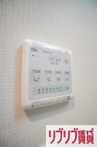 アーバンシャトー千葉中央の設備