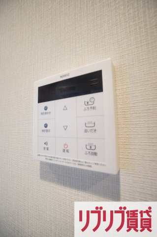 アーバンシャトー千葉中央の設備