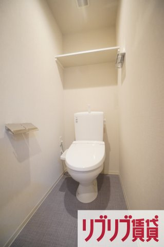 アーバンシャトー千葉中央のトイレ